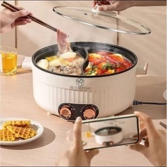 2コンパートメント7リットルホットポットの画像