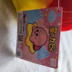 値引き　星のカービーの画像