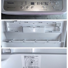 0370 Panasonic 全自動洗濯機 5kg 2020年製 NA-F50B13の画像