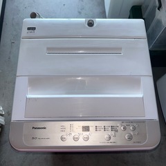 Panasonic 全自動洗濯機 5kg 2020 NA-F50B13