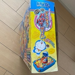ドラえもん どらやきパクパクゲームの画像