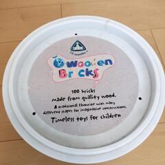 つみき　ウッドブロックの画像
