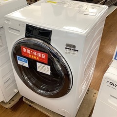 AQUA アクア ドラム式洗濯乾燥機 AQW-SD12P-L 2024年製【トレファク 川越店】