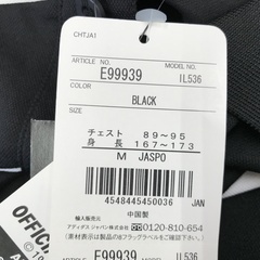 ☆ドリーム2号館☆adidas ポロシャツ/黒/Mの画像