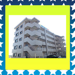 🎠GRANDIR　502号室🎠🌟😲✨仲介手数料無料✨敷金・礼金な...