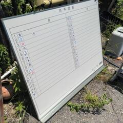 コクヨ 月予定表