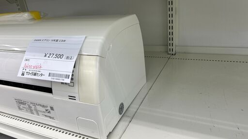 【リユースのサカイ千葉中央店】 DAIKIN エアコン AN22WESK 2.2kw 19年製 室内機分解洗浄済み TC3534