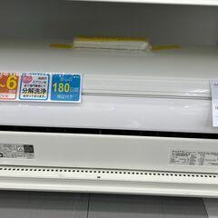 【リユースのサカイ千葉中央店】 DAIKIN エアコン AN22...