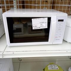 ★ジモティ割あり★ アイリスオーヤマ 電子レンジ  24年製 ／...