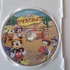 ミッキーマウス　かぞえてみよう(幼児英語DVD)の画像