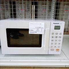 ★ジモティ割あり★ Panasonic オーブンレンジ  21年...