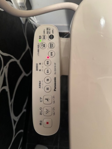 温水便座　決まりました