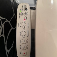 温水便座　決まりましたの画像