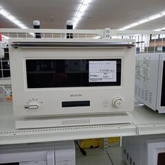 ★ジモティ割あり★ バルミューダ オーブンレンジ  23年製 ／...