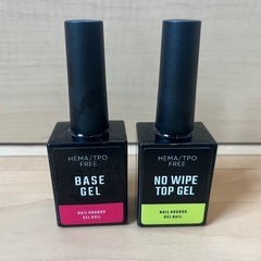 【未使用品】ネイル工房アレルギー用ベース&トップジェル
