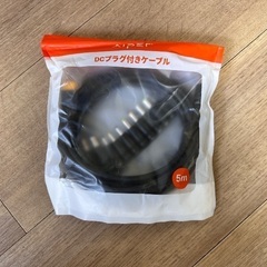 Aiper SP100 折畳み式ソーラーチャージャー100Wの画像