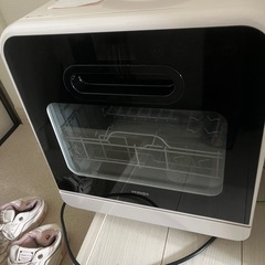 食洗機です