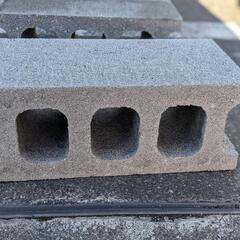 コンクリートブロック【2個】の画像