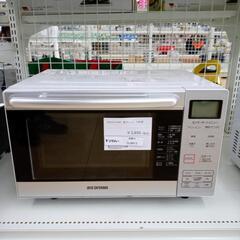 ★ジモティ割あり★ アイリスオーヤマ オーブンレンジ  18年製...