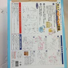 ベビーベット蚊帳の画像
