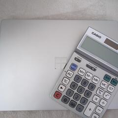 給与計算お手伝いします！