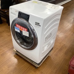 AQUA アクア ドラム式洗濯乾燥機 AQW-D12N 2022年製【トレファク 川越店】