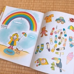 みどり　『ことば　つかいかた　絵じてん』　　の画像