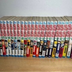 HUNTER×HUNTER 23冊