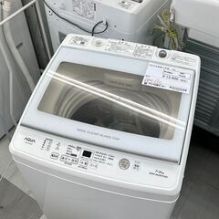 【リユースのサカイ千葉中央店】 AQUA 洗濯機 7.0ｋｇ 2...