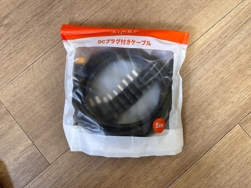 Aiper SP100 折畳み式ソーラーチャージャー100W