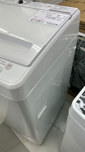 【リユースのサカイ千葉中央店】 YAMADA 洗濯機 7.0ｋｇ 24年製 動作確認／クリーニング済み TC3521