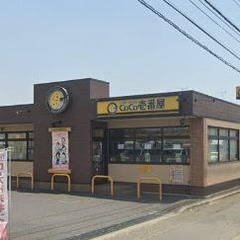 ⭐️トリプルゼロ物件⭐️ 敷金/礼金/仲手0円 😄審査通過…
