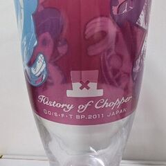 【新品未使用品】ワンピース　チョッパー　ビアグラス　コップの画像