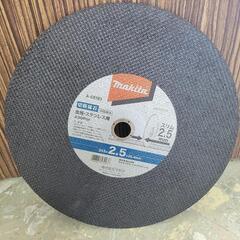 【工具】マキタ　切断砥石 金属・ステンレス用 A-68183　リ...