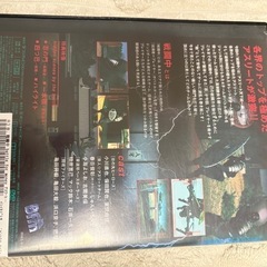 戦闘中 DVD 中古レンタル落ちの画像