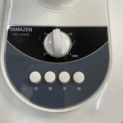 LEDシーリングライト　No.3368　扇風機　夏物家電　空調家電　TOSHIBA　2011年製　F-LNS　お買い得品の画像