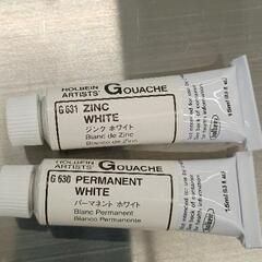 0604-064 ホルベイン　絵の具2本の画像