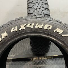 NANKANG NK 4X4WD M/T 165/65R15 15インチ 夏タイヤ 2本 21年製 バリ溝 ホワイトレター ソリオ タフト デリカD:2等　(MTS485)クレジットカード QRコード決済可能の画像