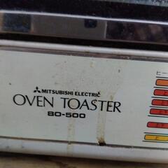 トースターの画像