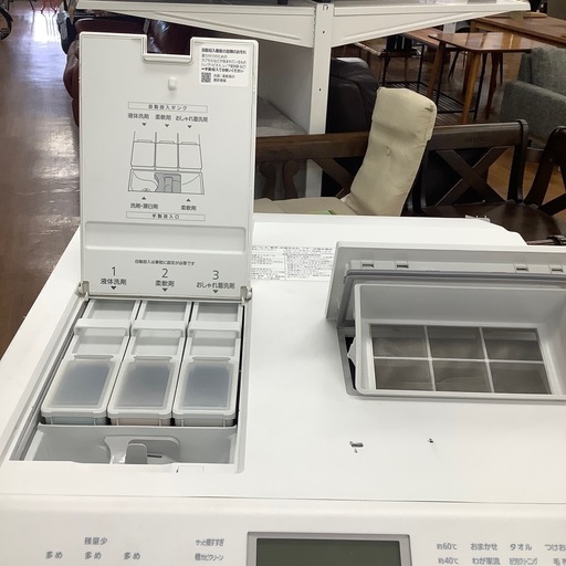 Panasonic パナソニック ドラム式洗濯乾燥機 NA-LX127AR 2022年製【トレファク 川越店】