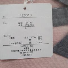 新品　メンズポロシャツの画像