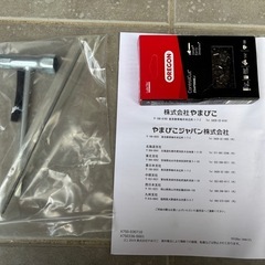 共立チェンソーCSA341中古美品の画像