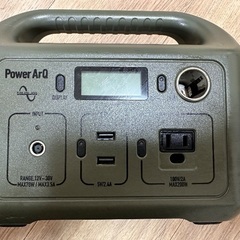 ポータブル電源