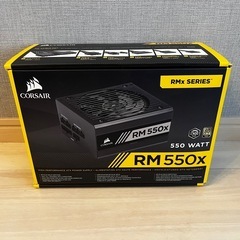 Corsair RM550x -2018-550W PSU 【6/20まで】の画像
