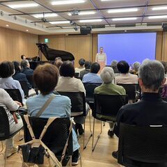歌声ひろば