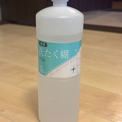 シルバーティアラの画像