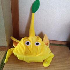 黄色ピクミン かぶりものの画像