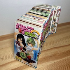 いちご１００％ 1巻〜19巻★全巻セット の画像