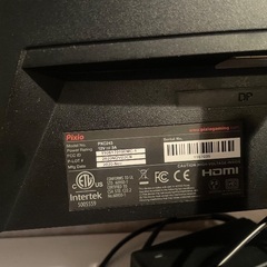 Pixio PXC243 湾曲ディスプレイゲーミング　モニター　液晶割れありの画像