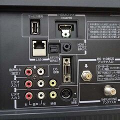 【恵庭】☆中古品☆東芝 レグザ 32インチ 液晶テレビ 2011年製 リモコン無 PayPay支払いOK！の画像